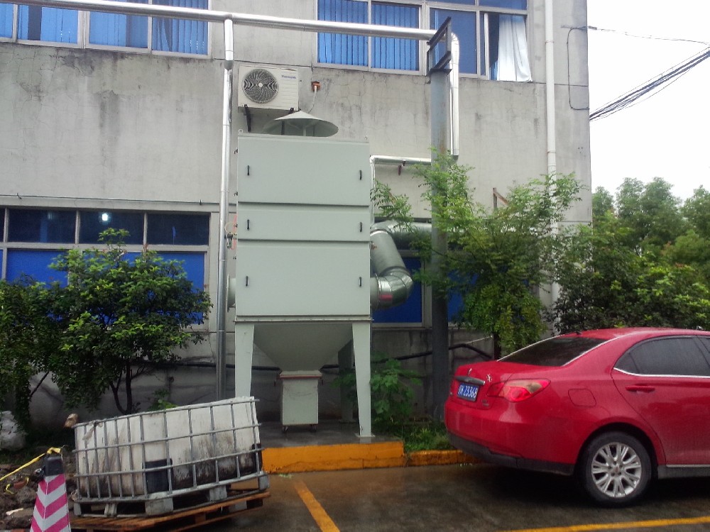 混料機攪拌機粉塵治理